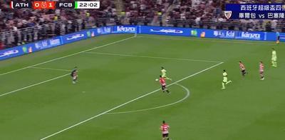 世界青年赛男篮新星频出