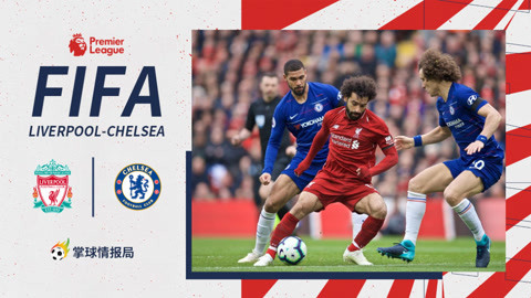 哈曼：麦克托米奈和赖斯很像，他可能会重返英超