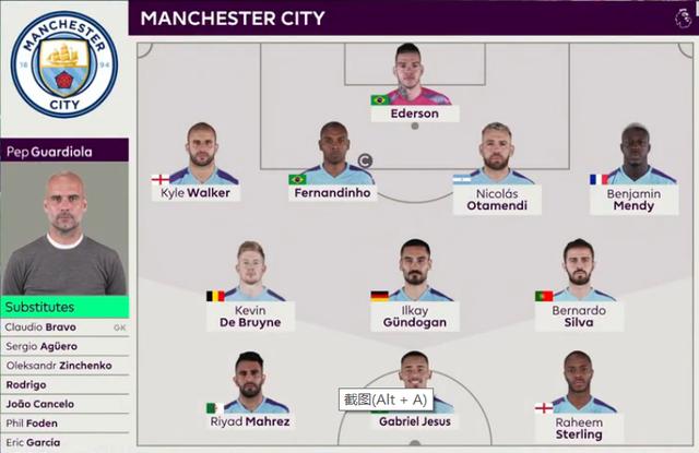 末节爆发未能救主！西亚卡姆16中7得到23分3篮板4助攻